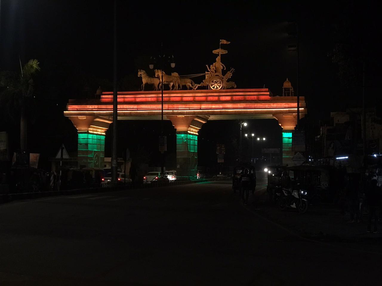 Kurushetra Gate