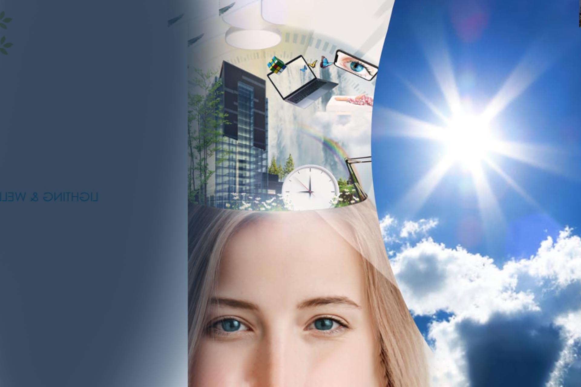 Lighting Design Workshop